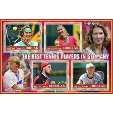 Спорт Лучшие теннисисты Германии